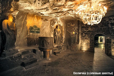 Автобусный тур в Европу. Чехия, Польша