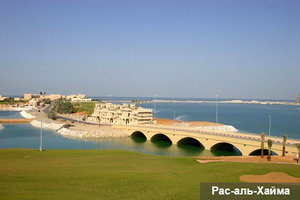 Обзор курортов ОАЭ, Объединенных Арабских Эмиратов