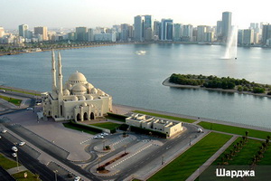 Обзор курортов ОАЭ, Объединенных Арабских Эмиратов